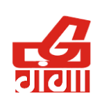 Ganga Pharmaceuticals logo