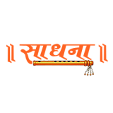Crystal Business System logo