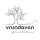 Vrundavan Plantation logo