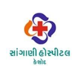 Sangani Hospitals logo